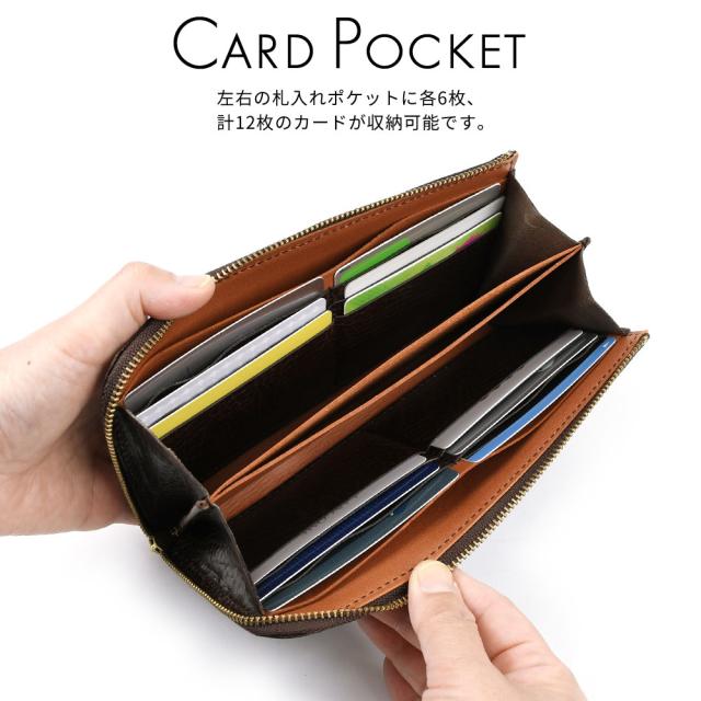 長財布 L字ファスナー 本革 レディース メンズ シンプル 日本製 小銭