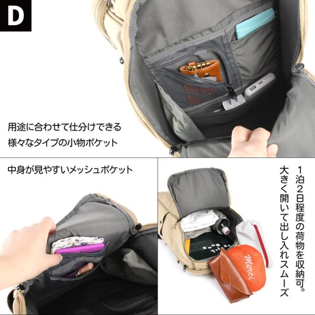 ダブル バックパック fulcro フルクロ リュック バッグ 自立 リュック