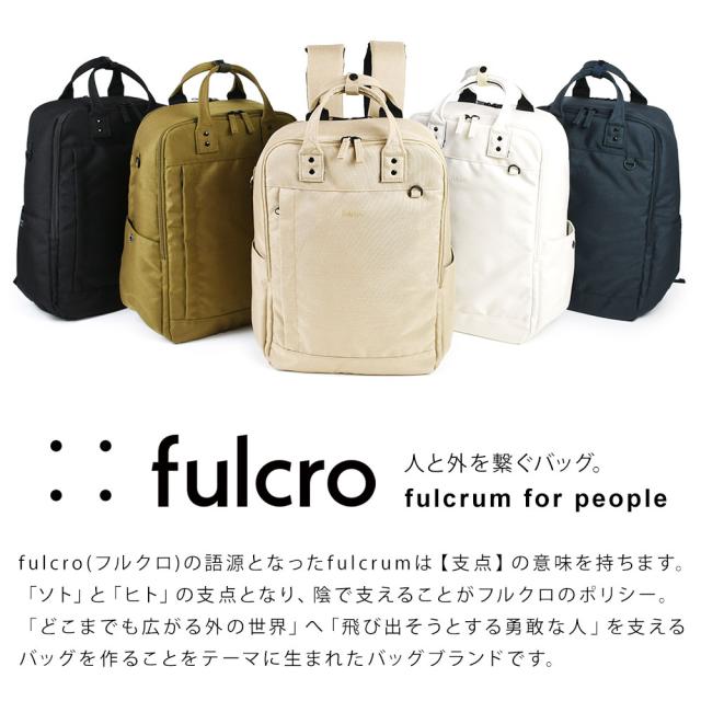 メンズリュック バックパック B4サイズ対応 多機能 ノートPC