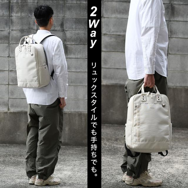 メンズリュック バックパック B4サイズ対応 多機能 ノートPC タブレット 2台持ち 19L fulcro フルクロ City Oblong シティ オブロング 撥水 クッションポケット 2層式 ユニセックス 男女兼用 ポケットが多い A4 ビジネス 2Way ブリーフバッグ メンズリュック バックパック B4サイズ対応 多機能 ノートPC