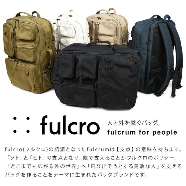 fulcro フルクロ City Grid リュックサック バックパック 2層式 ブリーフバッグ ブリーフケース シティ A4 15インチノートPC タブレット 多機能 撥水 メンズ 大容量 はっ水 ポケットが多い 男性用 紳士用 ビジネスリュック ビジカジ レディース ユニセックス_2