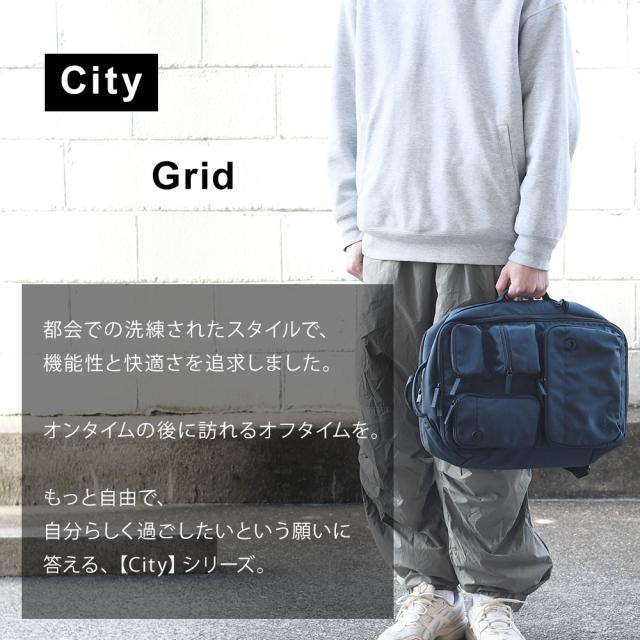 fulcro フルクロ City Grid リュックサック バックパック 2層式 ブリーフバッグ ブリーフケース シティ A4 15インチノートPC タブレット 多機能 撥水 メンズ 大容量 はっ水 ポケットが多い 男性用 紳士用 ビジネスリュック ビジカジ レディース ユニセックス_3