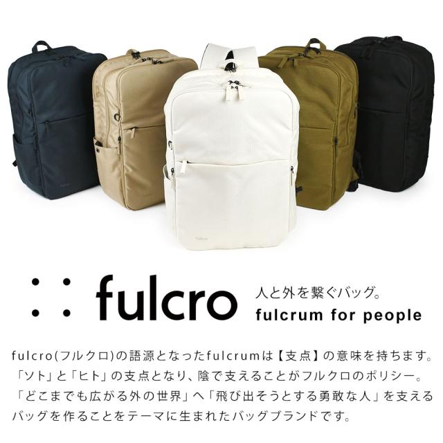 ビジネスリュック メンズリュック バックパック B4サイズ 多機能 ノートPC タブレット 3台持ち 17L fulcro フルクロ Co-work Note 撥水 クッションポケット 2層式 ユニセックス 男女兼用 ポケットが多い A4 ブリーフリュック ブリーフバッグ_3