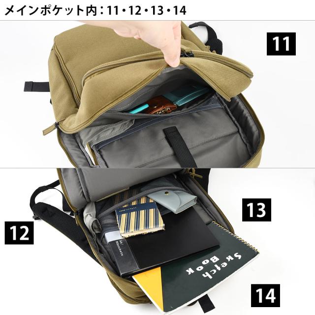 ビジネスリュック メンズリュック バックパック B4サイズ 多機能 ノートPC タブレット 3台持ち 17L fulcro フルクロ Co-work Note 撥水 クッションポケット 2層式 ユニセックス 男女兼用 ポケットが多い A4 ブリーフリュック ブリーフバッグ_13