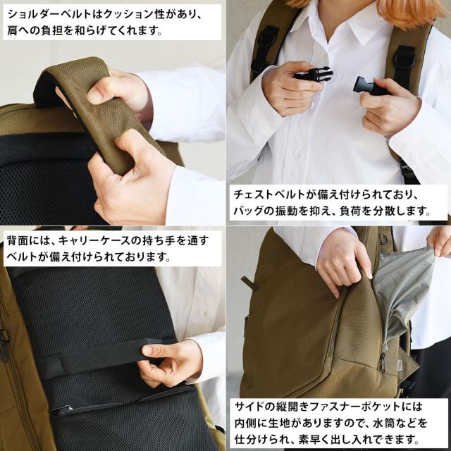 ビジネスリュック メンズリュック バックパック B4サイズ 多機能 ノートPC タブレット 3台持ち 17L fulcro フルクロ Co-work Note 撥水 クッションポケット 2層式 ユニセックス 男女兼用 ポケットが多い A4 ブリーフリュック ブリーフバッグ_16
