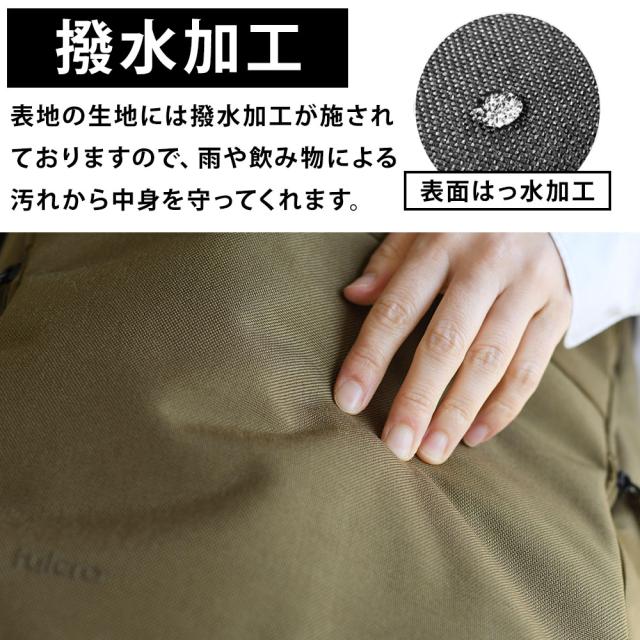 ビジネスリュック メンズリュック バックパック B4サイズ 多機能 ノートPC タブレット 3台持ち 17L fulcro フルクロ Co-work Note 撥水 クッションポケット 2層式 ユニセックス 男女兼用 ポケットが多い A4 ブリーフリュック ブリーフバッグ_7