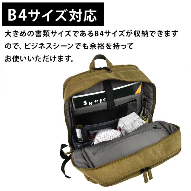 ビジネスリュック メンズリュック バックパック B4サイズ 多機能 ノートPC タブレット 3台持ち 17L fulcro フルクロ Co-work Note 撥水 クッションポケット 2層式 ユニセックス 男女兼用 ポケットが多い A4 ブリーフリュック ブリーフバッグ_10