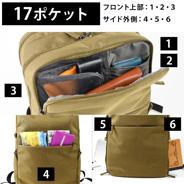 ビジネスリュック メンズリュック バックパック B4サイズ 多機能 ノートPC タブレット 3台持ち 17L fulcro フルクロ Co-work Note 撥水 クッションポケット 2層式 ユニセックス 男女兼用 ポケットが多い A4 ブリーフリュック ブリーフバッグ_11