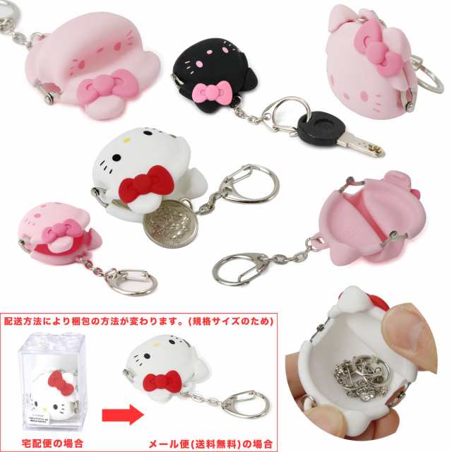 mimi POCHI-Bit HELLO KITTY ミミポチビットハローキティ キティちゃん ミニコインケース 小物入れ アクセサリーポーチ がまぐち  シリコの通販はau PAY マーケット - おさいふやさん