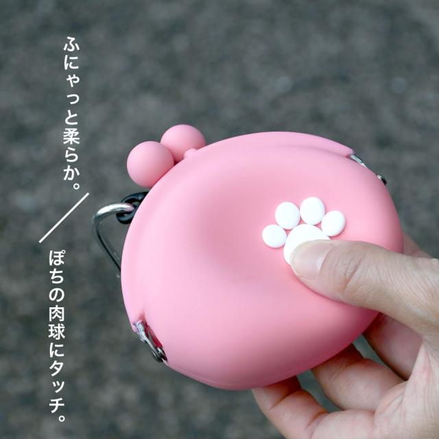 ぽちのPOCHI がま口 シリコン 小銭入れ コインケース カラビナ 財布 