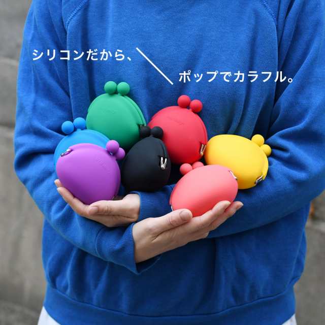 POCHI がま口 シリコン 財布 小銭入れ p+g design レディース メール便