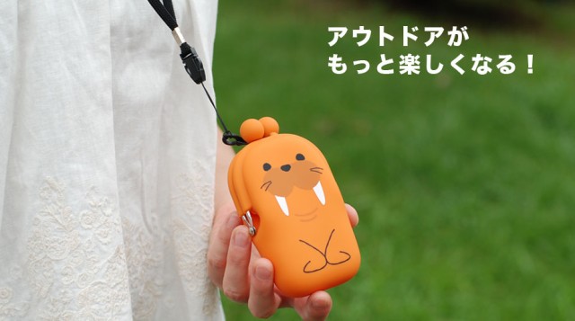 メール便専用商品】POCHIBI-2 Aqua Zoo アクアズー ぽちび ポチビ