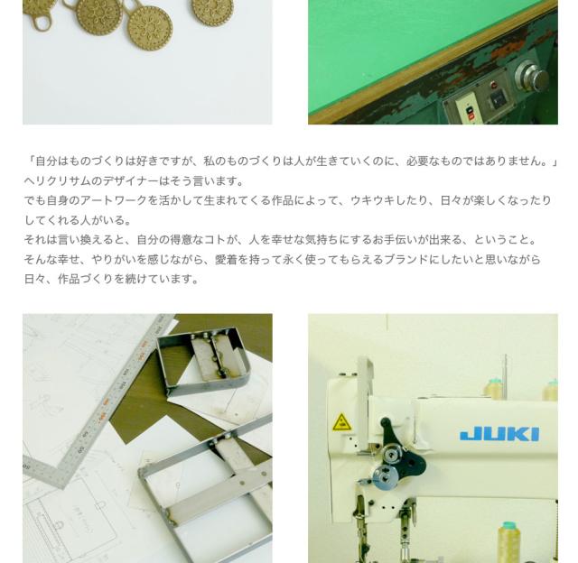 長財布 L字ファスナー 花柄 ヌメ革 姫路レザー 本革 フルレザー 日本製 Helichrysum ヘリクリサム（マリーゴールド、フラワー、ダリア）_6