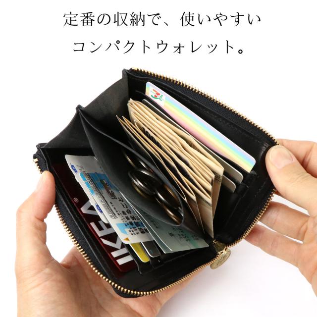 ミニ財布 L字ファスナー コンパクト財布 ORION オリオン