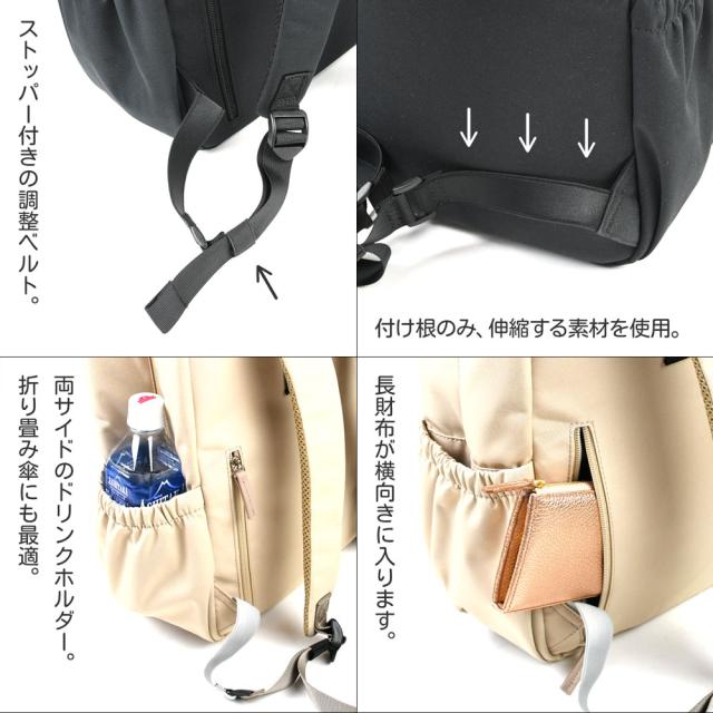 無重力リュック レディース AGSリュック 撥水 B4 18L リュックサック