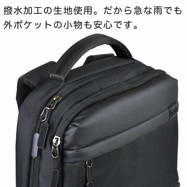 無重力リュックサック ATLA アトラ B4サイズ対応 AGS 体感荷重30