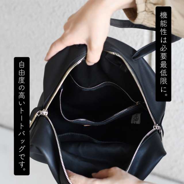 ブラックのバッグです。