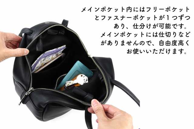 円形トートバッグ ブラックレザー ハンドバッグ ikot イコット