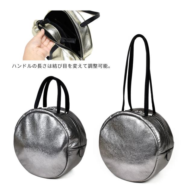 円形トートバッグ ソフトレザー 箔レザー 牛革 ikot イコット 丸形 丸
