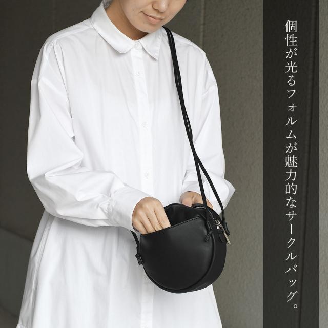 円形ミニショルダーバッグ ブラック 黒 牛革 ikot イコット 丸形 型 レディース マット 本革 サークル ラウンド ポシェット ミニバッグ 斜め掛け 肩掛け お出掛けバッグ サブバッグ 旅バッグ ユニーク モード おしゃれ モノトーン ユニセックス IK123314_3