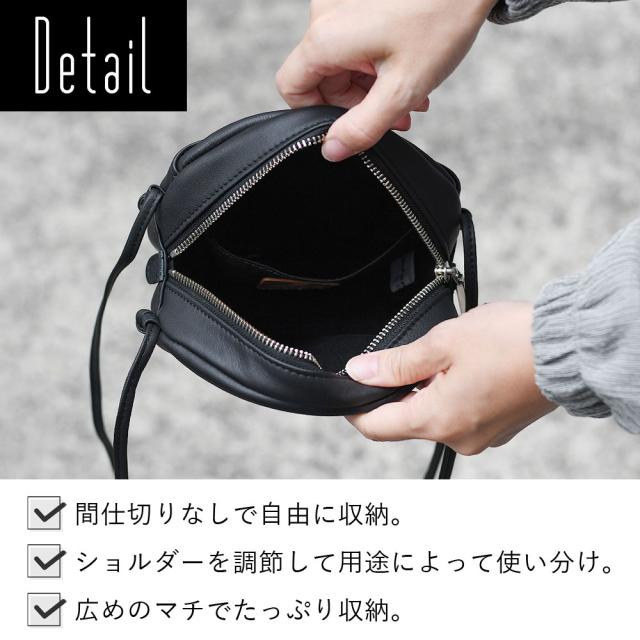 円形ミニショルダーバッグ ブラック 黒 牛革 ikot イコット 丸形 型 レディース マット 本革 サークル ラウンド ポシェット ミニバッグ 斜め掛け 肩掛け お出掛けバッグ サブバッグ 旅バッグ ユニーク モード おしゃれ モノトーン ユニセックス IK123314_6