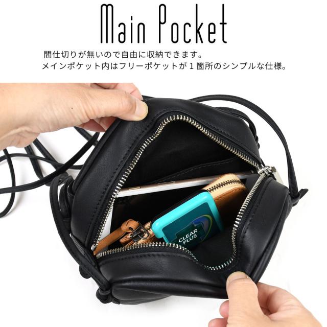 円形ミニショルダーバッグ ブラック 黒 牛革 ikot イコット 丸形 型 レディース マット 本革 サークル ラウンド ポシェット ミニバッグ 斜め掛け 肩掛け お出掛けバッグ サブバッグ 旅バッグ ユニーク モード おしゃれ モノトーン ユニセックス IK123314_11