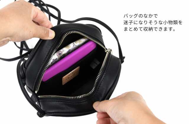 円形ミニショルダーバッグ ブラック 黒 牛革 ikot イコット 丸形 丸型 円型 レディース マット 本革 サークル ラウンド ポシェット ミニバッグ  斜め掛け 肩掛け お出掛けバッグ サブバッグ 旅バッグ ユニーク モード おしゃれ モノトーン ユニセックス IK123314の通販はau ...