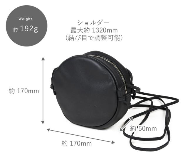 円形ミニショルダーバッグ ブラック 黒 牛革 ikot イコット 丸形 型 レディース マット 本革 サークル ラウンド ポシェット ミニバッグ 斜め掛け 肩掛け お出掛けバッグ サブバッグ 旅バッグ ユニーク モード おしゃれ モノトーン ユニセックス IK123314_14