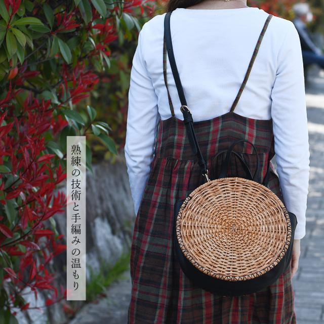 ハンドバッグ ショルダーバッグ かごバッグ ラタン バスケット 牛革 本革 ikot 籐編み ミニショルダー 2wayショルダー お出掛けバッグ 斜め掛け 肩掛け サークルバッグ Natural Mode ナチュラルモード スタイリッシュ イコット THEシリーズ_4