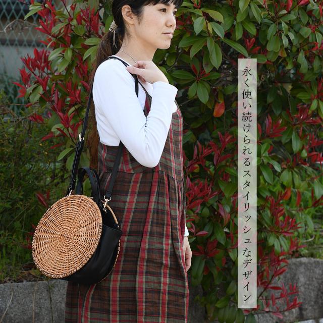 ハンドバッグ ショルダーバッグ かごバッグ ラタン バスケット 牛革 本革 ikot 籐編み ミニショルダー 2wayショルダー お出掛けバッグ 斜め掛け 肩掛け サークルバッグ Natural Mode ナチュラルモード スタイリッシュ イコット THEシリーズ_6