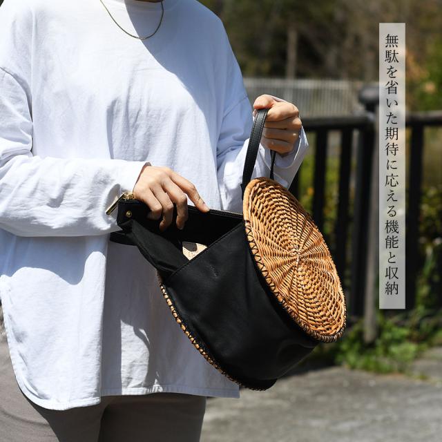 ハンドバッグ ショルダーバッグ かごバッグ ラタン バスケット 牛革 本革 ikot 籐編み ミニショルダー 2wayショルダー お出掛けバッグ 斜め掛け 肩掛け サークルバッグ Natural Mode ナチュラルモード スタイリッシュ イコット THEシリーズ_7