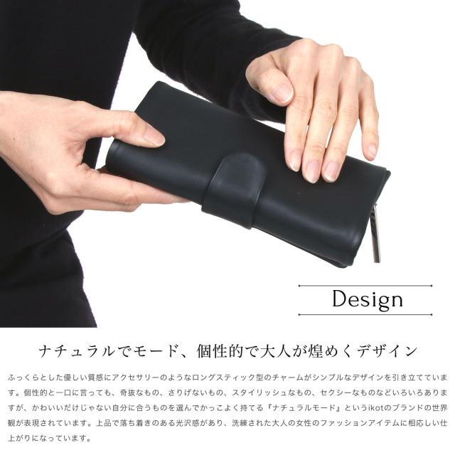 長財布 三つ折リ財布 ソフトレザー シュリンクレザー 牛革