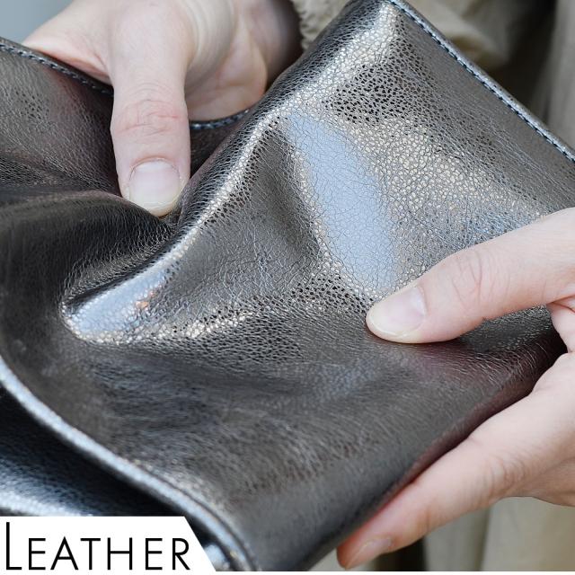 長財布 ギャルソン長財布 ソフトレザー 箔レザー 牛革 ロング