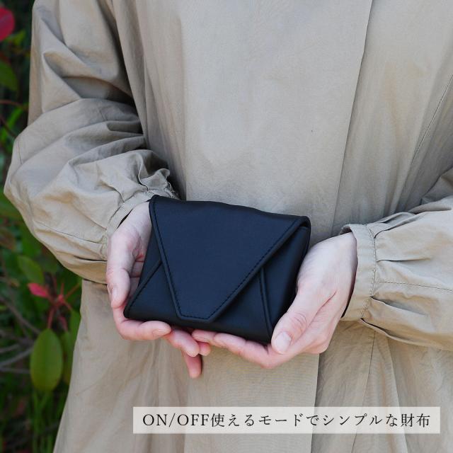 ミニ財布 ギャルソン ソフトレザー 牛革 コンパクトウォレット ミドルウォレット 本革 ikot イコット ユニセックス ブラック ミニ財布 ギャルソン ソフトレザー 牛革 コンパクトウォレット ミドル