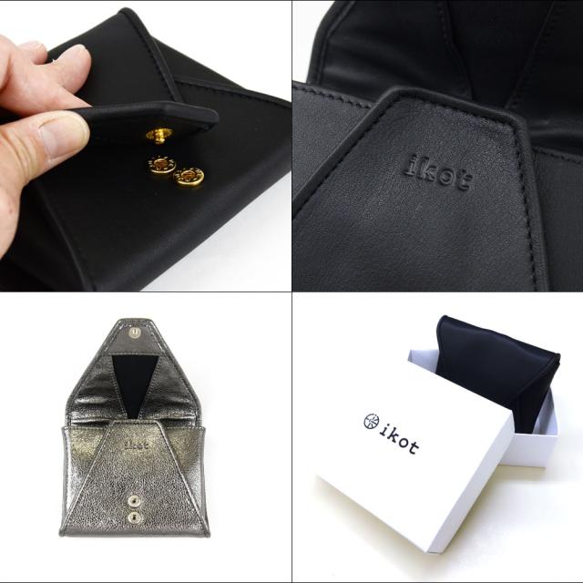 ミニ財布 ギャルソン ソフトレザー 牛革 コンパクトウォレット ミドル