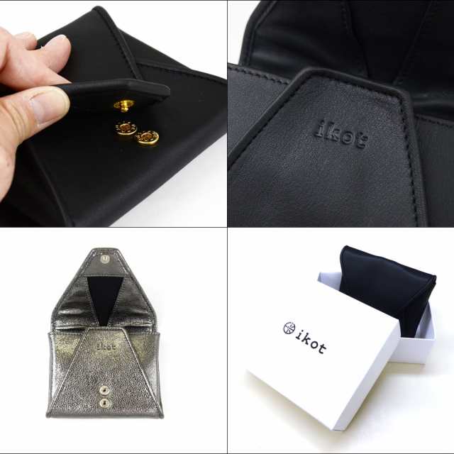 【楽ギフ_包装】 ギャルソン ミニ財布 ソフトレザー コンパクト 牛革 箔レザー 財布・ケース・小物入れ