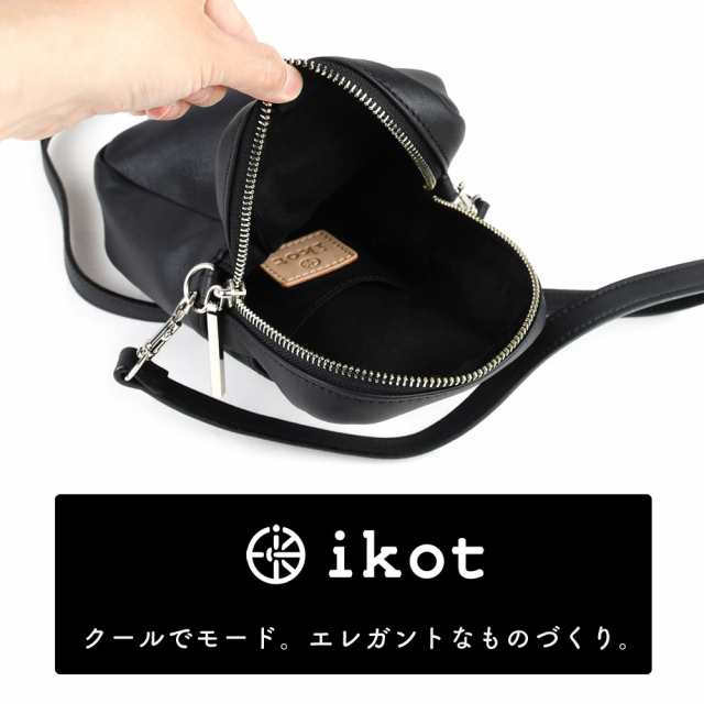 ikot 2wayレザーショルダーバッグ ブラック - ショルダーバッグ