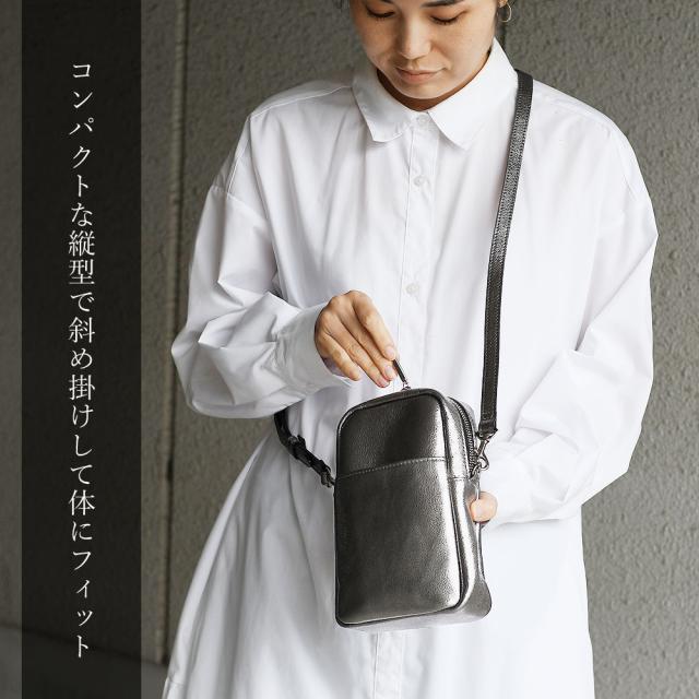 ミニショルダーバッグ 縦型 ソフトレザー 箔レザー 牛革 ikot