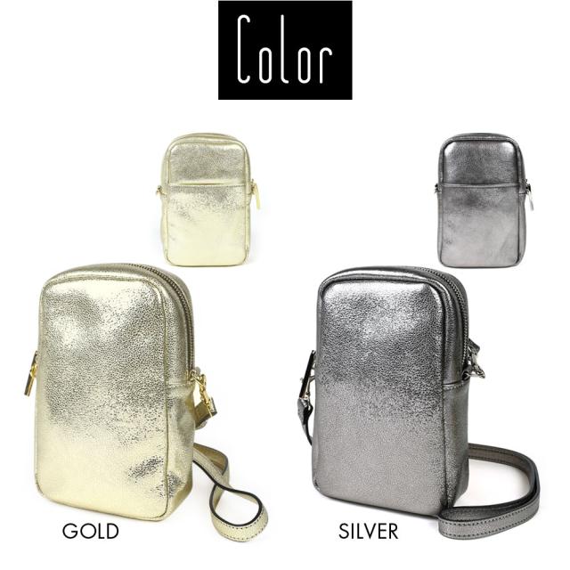 ST. AGNI ソフトレザーショルダーバッグ　アイボリー ST. AGNI(セントアグニ)のレディース ショルダーバッグ