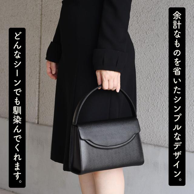 ブラックフォーマルバッグ 本革 レディース 日本製 ハンドバッグ ショルダーバッグ 2Way 3Wayバッグ クラッチバッグ シルバーチェーン 角底 台形 フラップ スクエア innocent Sac イノセントサック 冠婚葬祭 慶弔 姫路レザー 牛革 国産 黒色 女性用 婦人用_3