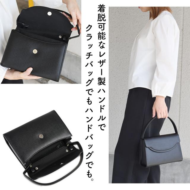 ブラックフォーマルバッグ 本革 レディース 日本製 ハンドバッグ