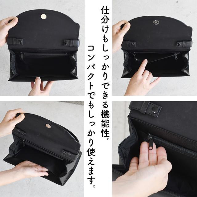 ブラックフォーマルバッグ 本革 レディース 日本製 ハンドバッグ ショルダーバッグ 2Way 3Wayバッグ クラッチバッグ シルバーチェーン 角底 台形 フラップ スクエア innocent Sac イノセントサック 冠婚葬祭 慶弔 姫路レザー 牛革 国産 黒色 女性用 婦人用_9