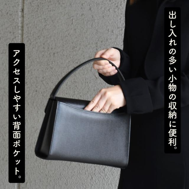 ブラックフォーマルバッグ 本革 レディース 日本製 ハンドバッグ ショルダーバッグ 2Way 3Wayバッグ クラッチバッグ シルバーチェーン 角底 台形 フラップ スクエア innocent Sac イノセントサック 冠婚葬祭 慶弔 姫路レザー 牛革 国産 黒色 女性用 婦人用_10