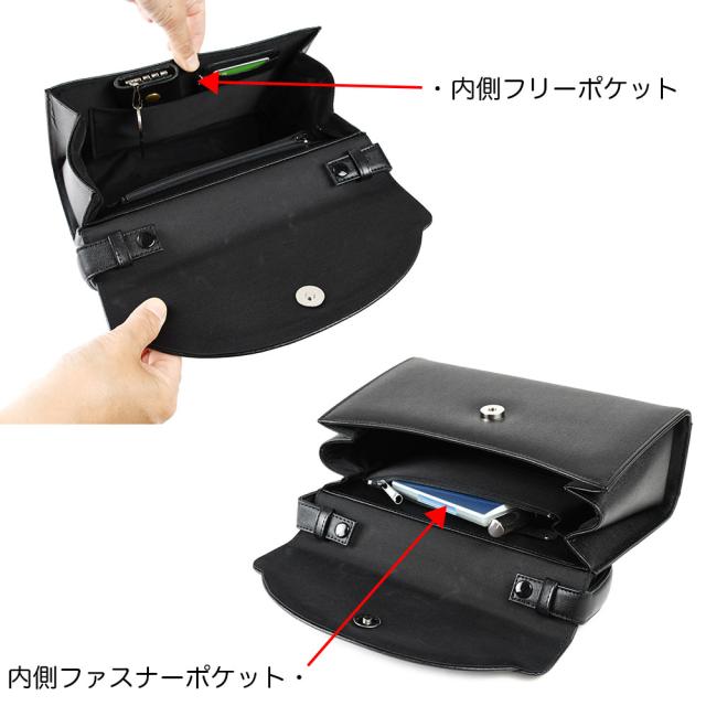 ブラックフォーマルバッグ 本革 レディース 日本製 ハンドバッグ ショルダーバッグ 2Way 3Wayバッグ クラッチバッグ シルバーチェーン 角底 台形 フラップ スクエア innocent Sac イノセントサック 冠婚葬祭 慶弔 姫路レザー 牛革 国産 黒色 女性用 婦人用_14