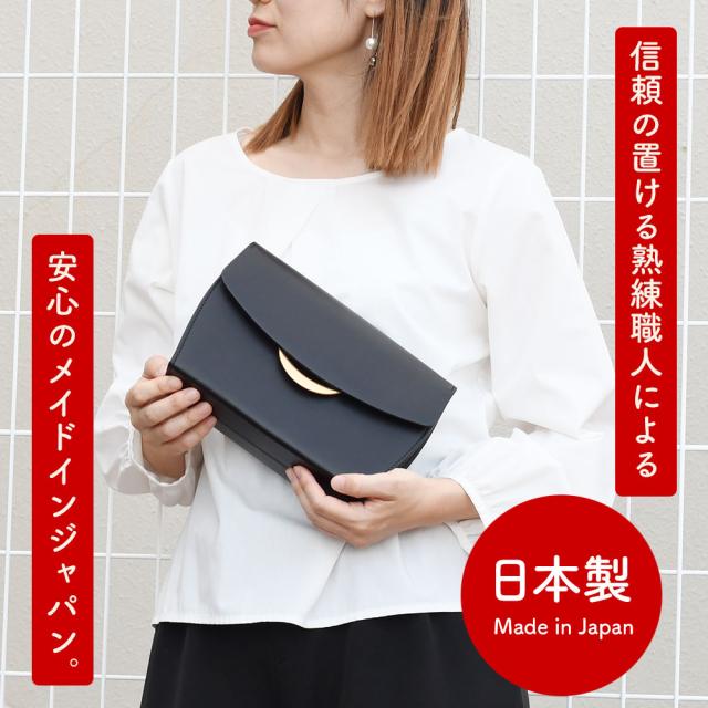 ブラックフォーマルバッグ 本革 レディース 日本製 ハンドバッグ ショルダーバッグ 2Way 3Wayバッグ クラッチバッグ ゴールドチェーン 角底 フラップ スクエア innocent Sac イノセントサック お祝い 慶事 姫路レザー 牛革 国産 黒色 女性用 婦人用_5