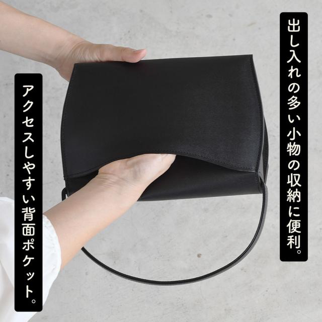 ブラックフォーマルバッグ 本革 レディース 日本製 ハンドバッグ ショルダーバッグ 2Way 3Wayバッグ クラッチバッグ ゴールドチェーン 角底 フラップ スクエア innocent Sac イノセントサック お祝い 慶事 姫路レザー 牛革 国産 黒色 女性用 婦人用_10