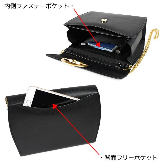 ブラックフォーマルバッグ 本革 レディース 日本製 ハンドバッグ ショルダーバッグ 2Way 3Wayバッグ クラッチバッグ ゴールドチェーン 角底 フラップ スクエア innocent Sac イノセントサック お祝い 慶事 姫路レザー 牛革 国産 黒色 女性用 婦人用_15