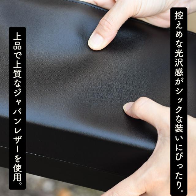 ブラックフォーマルバッグ 本革 レディース 日本製 ハンドバッグ ショルダーバッグ 2Wayバッグ 3Wayバッグ クラッチバッグ シルバーチェーン シルバー金具 innocent Sac イノセントサック 冠婚葬祭 慶弔 姫路レザー 牛革 国産 黒色 女性用 婦人用 送料無料_3