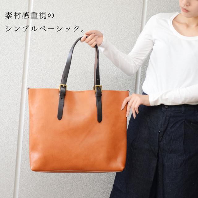 トートバッグ 男女兼用 b4 a4 メンズ レディース ユニセックス オイルレザー 本革 角底 スクエア 大容量 innocent Sac イノセントサック 日本製 姫路レザー_4