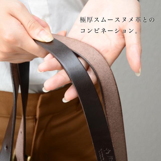 トートバッグ 男女兼用 b4 a4 メンズ レディース ユニセックス オイルレザー 本革 角底 スクエア 大容量 innocent Sac イノセントサック 日本製 姫路レザー_6